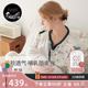 产妇家居服套装 长裤 Designs孕妇月子服哺乳睡衣女竹棉长袖 Nest