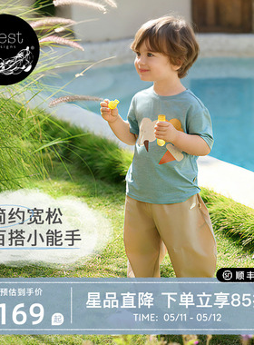 【26PR小云朵春夏新品】 Nest Designs儿童开衫外套男女童上衣T恤