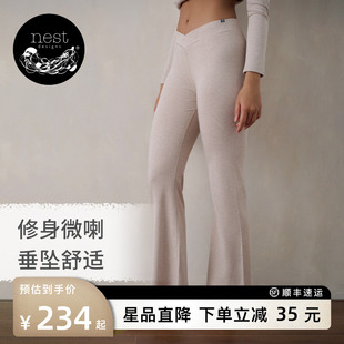 子百搭家居裤 Nest 弹力休闲微喇裤 打底裤 Designs女士外穿长裤