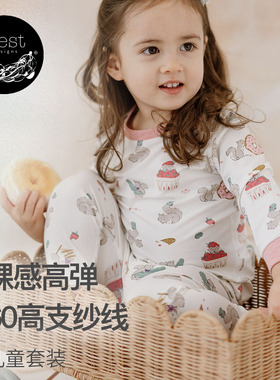 Nest Designs儿童睡衣套装男女童宝宝家居服长袖长裤套装