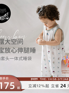 Nest Designs婴儿睡袋夏季宝宝睡衣儿童无袖连体衣