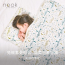 Nest Designs婴儿被子幼儿园三件套四季盖毯盖被春夏宝宝四季床笠