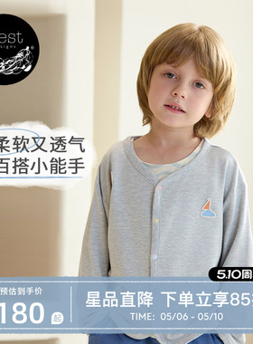 Nest Designs PR小云朵儿童男女童长袖开衫薄外套百搭上衣