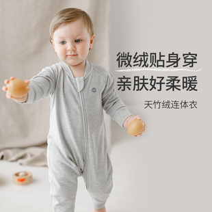 Nest 包屁衣爬服兒童家居服 Designs嬰兒連體衣秋冬新生兒寶寶長袖