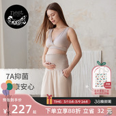 弹力休闲裤 Nest 孕期打底裤 托腹外穿长裤 子哺乳 Designs女士孕妇裤