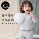 Nest Designs儿童卫衣外套天竹绒夹棉秋冬保暖宝宝男女童衣服上衣