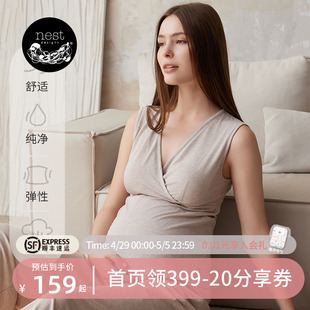 Designs女士孕期春夏弹力哺乳内衣背心产后产妇月子吊带上衣 Nest