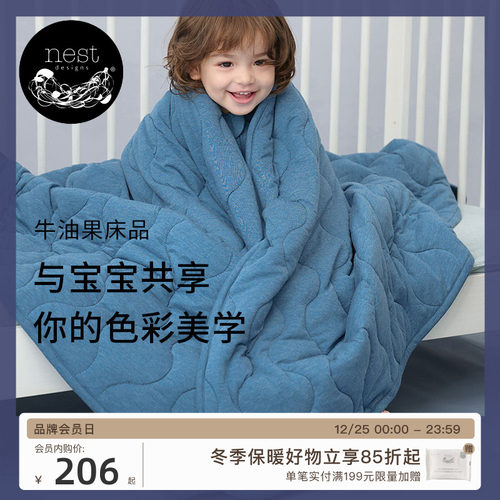 NestDesigns婴儿盖被床笠