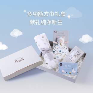 Nest 礼盒 Designs新生儿满月礼品初生婴儿见面礼宝宝巾类盖毯套装