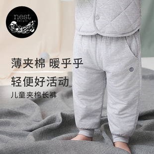 Nest 夹棉天竹绒男女童宝宝裤 子秋冬保暖家居裤 Designs儿童长裤