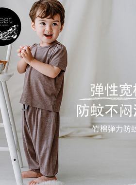 Nest Designs儿童防蚊裤家居服男女童短袖T恤宝宝哈伦裤子长裤