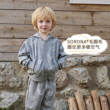 Nest Designs加拿大小云朵男童女童卫衣卫裤秋冬百搭套装儿童短裙