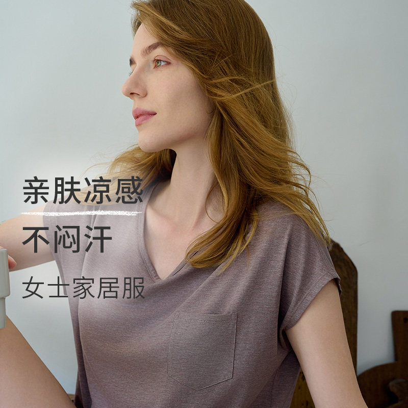 Nest Designs女士T恤短裤七分裤竹纤维夏季短袖上衣家居服睡衣