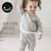 纯棉上衣套装 有机棉男女童宝宝长裤 Designs儿童卫衣卫裤 Nest