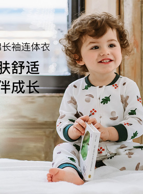Nest Designs婴儿连体衣秋冬纯棉长袖新生宝宝衣服家居服儿童爬服