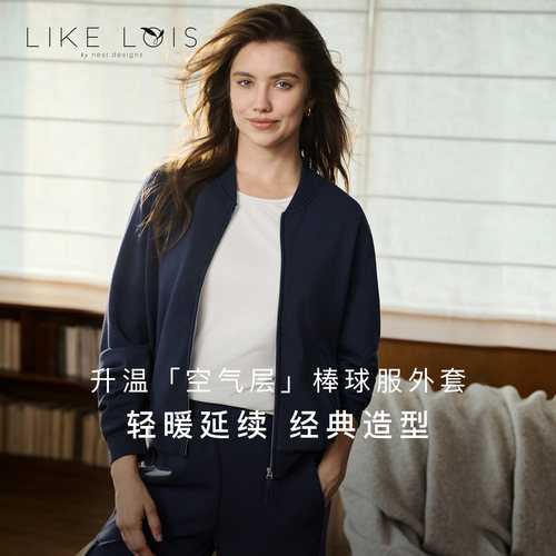 NestDesigns女士棒球服外套短款
