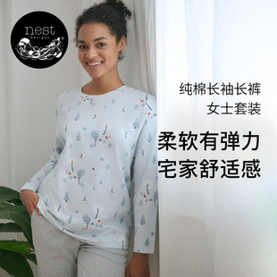长裤 Nest Designs女士纯棉睡衣套装 春秋长袖 女居家服 休闲套装