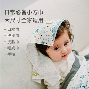 Nest Designs婴儿小方巾口水巾新生儿竹棉手帕洗脸巾纱布巾6条装