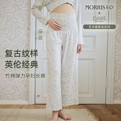 NestDesigns女士孕妇裤
