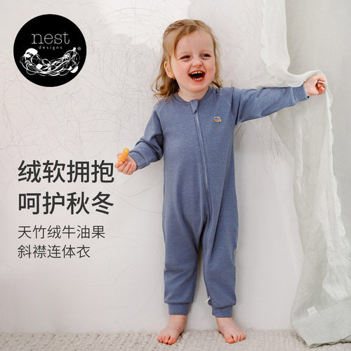 NestDesigns婴儿长袖连体衣秋冬