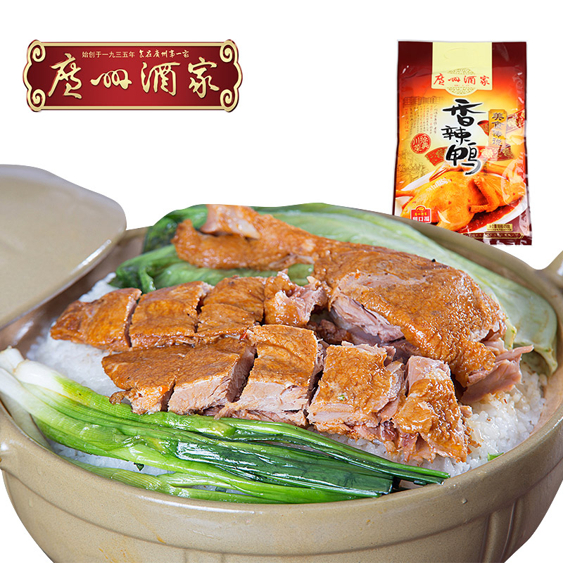 广州酒家秋之风香辣鸭450g广东特产广式腊鸭腊味煲仔饭香口入味