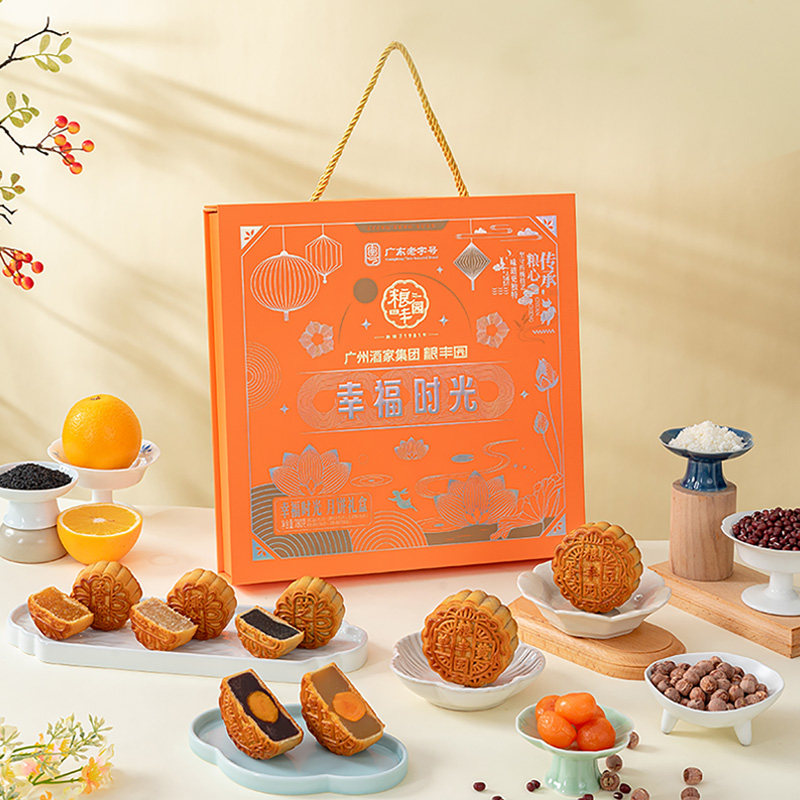 粮丰园幸福时光月饼礼盒780g蛋黄莲蓉混合口味经典传统广式糕点
