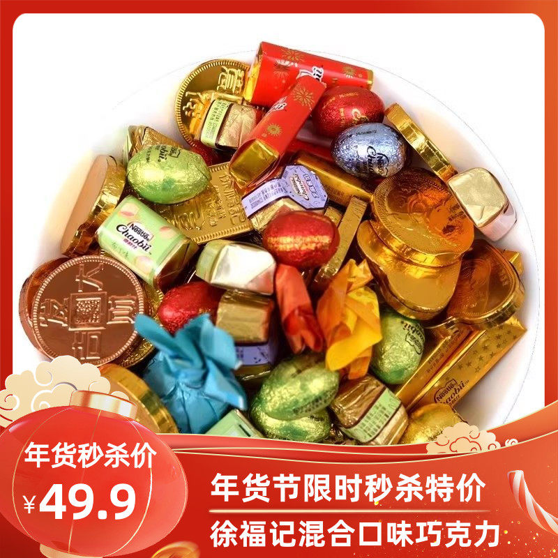 �츣���ɿ���ɢװ���ȸ����ŷ���ǹ�����������������ɿ�֬�� 35.2Ԫ