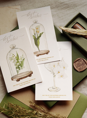 Danny画画原创手绘复古花卉礼物装饰祝福卡