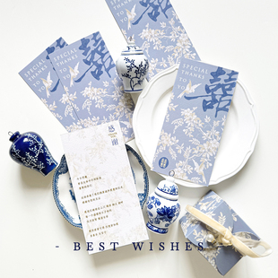 Danny画画｜新中式法式花鸟定制订婚结婚感谢卡餐盘卡伴手礼卡片