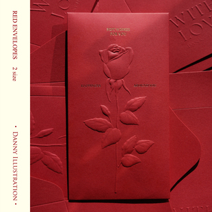 Danny画画原创立体浮雕玫瑰万元千元百元利是封