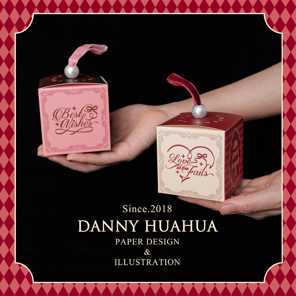 Danny画画|超可爱奶甜风小众婚礼红色粉色喜糖盒