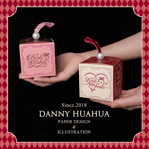 Danny画画|超可爱奶甜风小众婚礼红色粉色喜糖盒