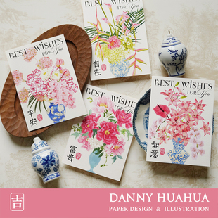 Danny画画｜原创手绘女神节粉色系祝福卡手写卡