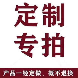 定制钢制混凝土试验模具水泥砂浆试模水泥试块盒子可拆卸异型模具