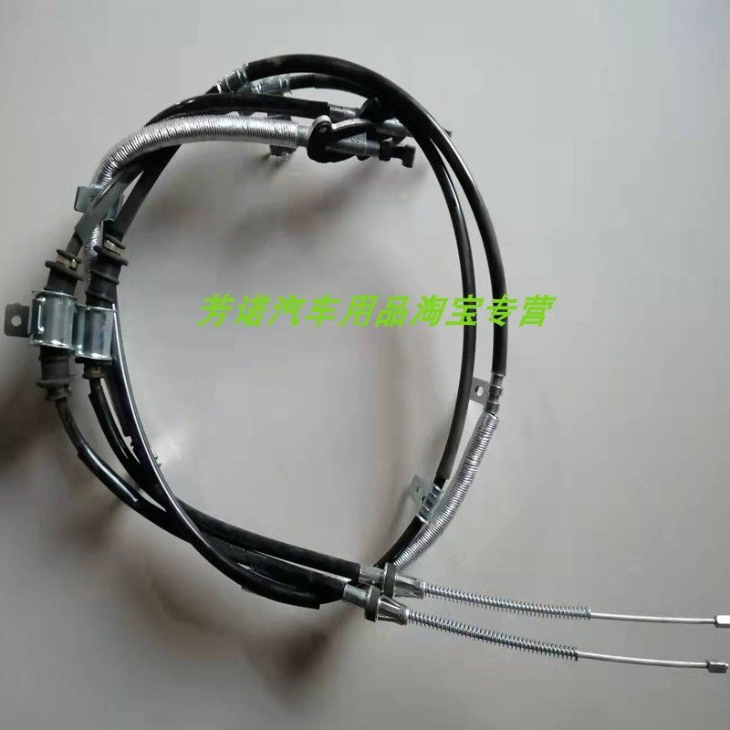 适配长安CX70后刹车线手刹拉线手制动拉绳拉锁正厂汽车配件包邮