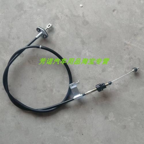 适配长安跨越王X1X3V5V3X5D5新豹MINI二代T3汽车离合线器拉线货车