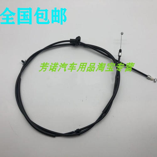 长城哈弗H6前机盖锁H3H5H1H2M2M4