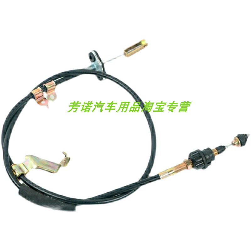长安星光4500离合器线 长安4500离合线 离合器拉线钢索汽车配件