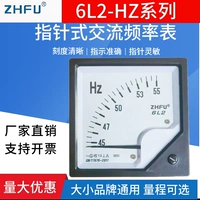 6L2-50 Гц Повествовальник частотный прибор AC 45-55HZ380V/220V Генератор таблицы таблицы Hertz Table