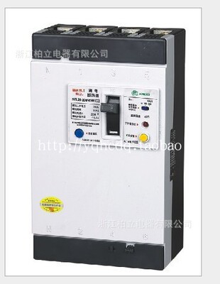 正品柏立 漏电断路器DZL25-200/4301 250A 200A三相四线漏电开关