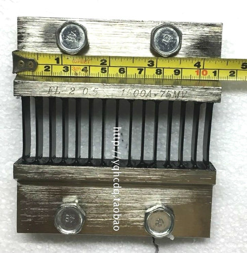 [直流电流分流器 FL-2 0.5 FL-2 1500A/75MV 1500A分流器 0.5级]