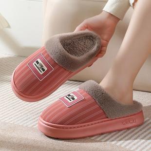 家居室内加厚保暖情侣PU皮防水棉拖鞋 棉拖鞋 底防滑耐磨冬季 EVA鞋