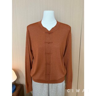 女春秋盘扣开衫 2026新中式 针织衫 针织妈妈装 中老年气质上衣 扣子款