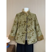 新中式 气质百搭 梅花刺绣外套女立领盘扣毛领中老年妈妈装