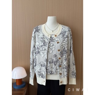 立体印花两件套女中老年气质针织上衣套装 春秋新款 洋气妈妈装 时尚