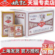 姚记扑克牌正品 斗地主纸牌整箱100副批发清仓加厚2018红朴克牌