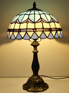 美式婚房台灯蓝色玻璃地中海氛围灯触控拉链酒店婚庆卧室床头柜灯