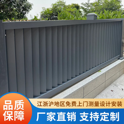 上海铝合金护栏庭院围上上门安装