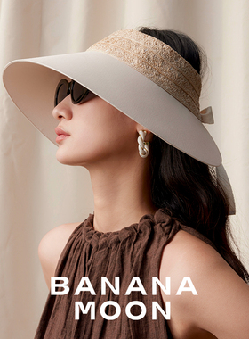 颜值拉满_法式中古宽檐布沿空顶草帽春夏沙滩出游防晒宽沿空顶帽