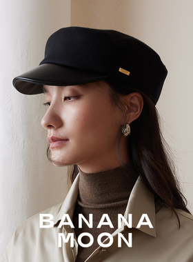 Bananamoon意大利面料Pr@da同源羊毛粗纺骑士帽简约羊皮报童帽
